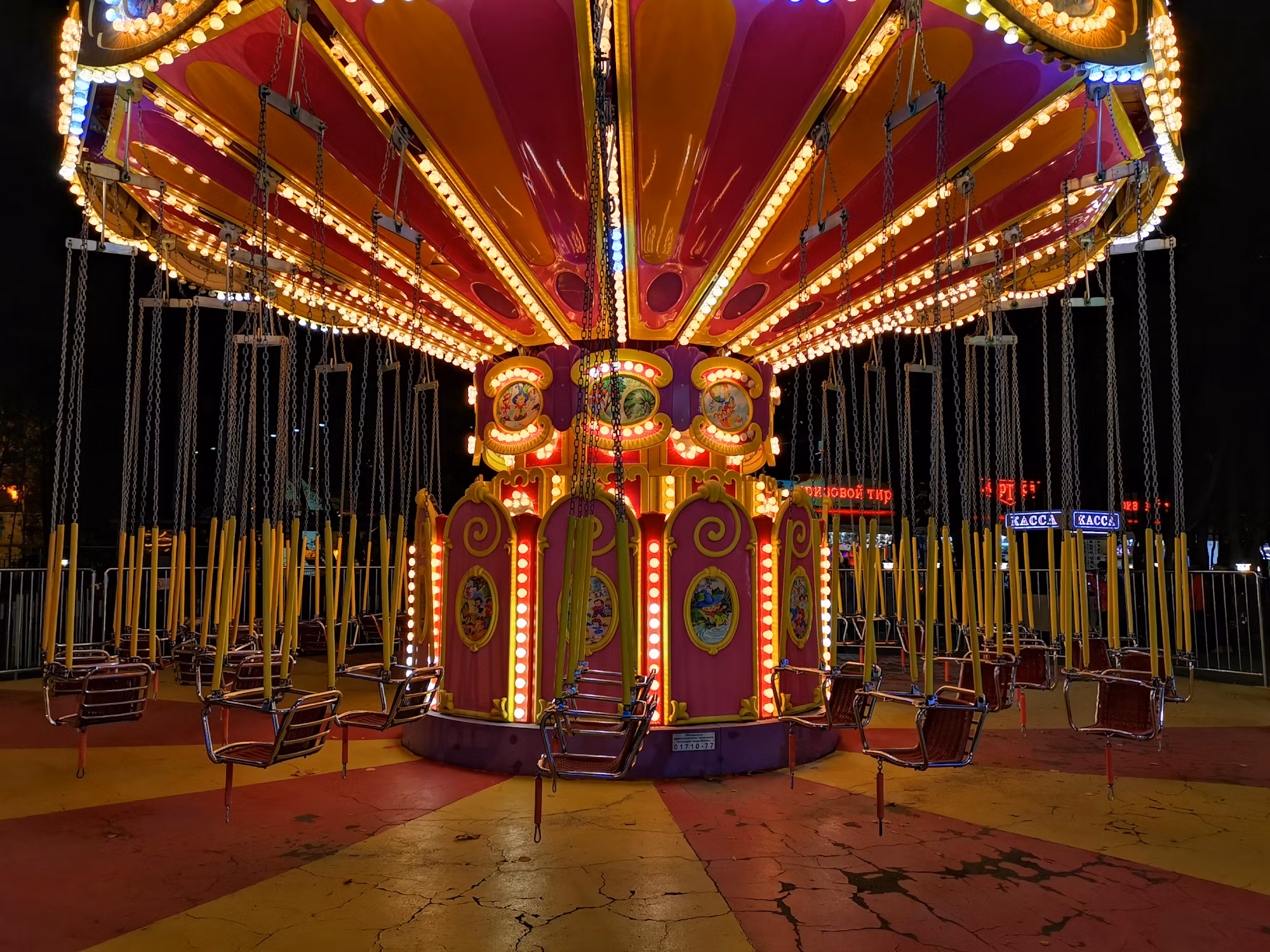 Carnivals and Fairs: A Celebration of Joy and Community